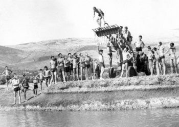 Iz prošlosti Širokog Brijega: Kupanje na Mostarskom blatu