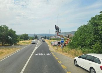 Novi stacionarni radar u Mostaru