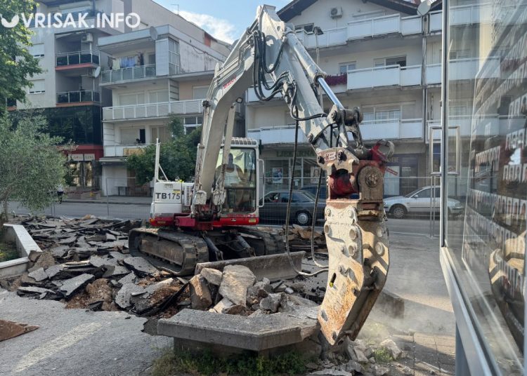 Široki Brijeg: Radovi na Trgu dr. Ante Starčevića se šire