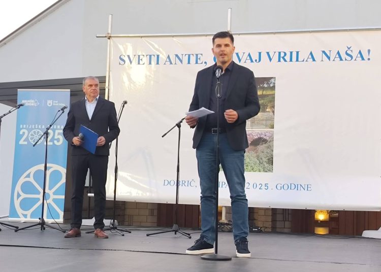 Foto: Grad Široki Brijeg