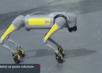 Robotski pas Švrćo: Tehnološko čudo koje uči, pomaže i spašava