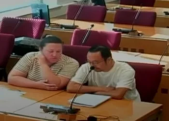 Sud BiH odredio pritvor Kinezu koji je podvodio djevojke u Mostaru