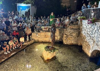 Svečana proslava uočnice Rođenja svetog Ivana Krstitelja u Knešpolju