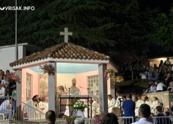 U Knešpolju svečano obilježena uočnica Rođenja svetog Ivana Krstitelja