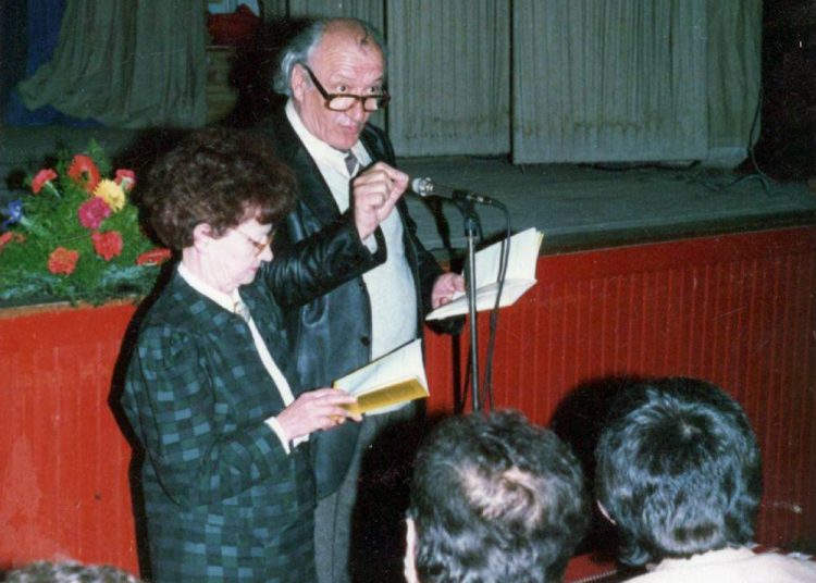 Foto: Digitalni arhiv Široki Brijeg