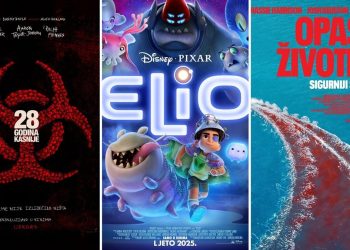 U širokobriješko kino nam stižu horor, triler i dječja avantura