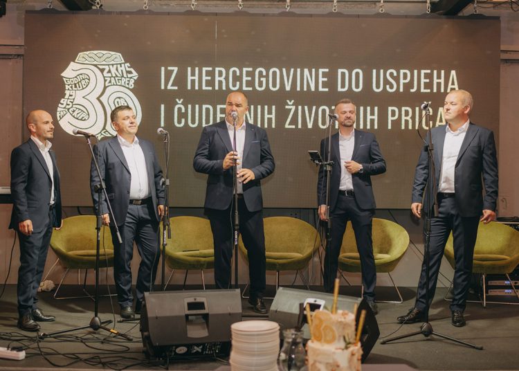 Zavičajni klub hercegovačkih studenata proslavio veliki jubilej u Zagrebu