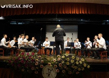 Glazbena škola Široki Brijeg otvara upise za nove učenike