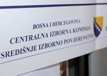 SIP BiH poziva građane na uvid u birački popis