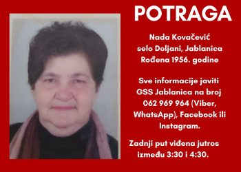 Nestala Nada Kovačević iz Doljanja, Donja Jablanica