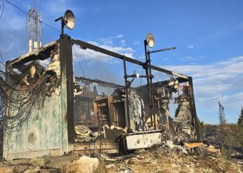 Požar na Fortici uništio opremu, mogući prekidi interneta u Mostaru i okolici