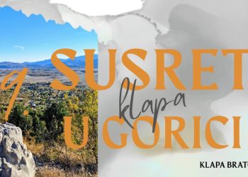 19. Susret klapa u Gorici: Pjesma pod zvjezdanim nebom kod Stare crkve