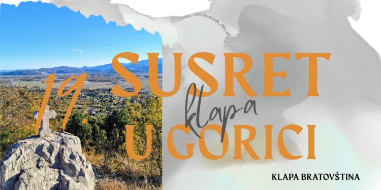 19. Susret klapa u Gorici: Pjesma pod zvjezdanim nebom kod Stare crkve