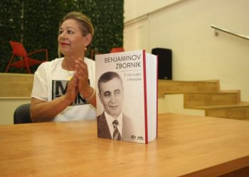 Benjaminov dan u Posušju: Kulturna svečanost, dodjela stipendije i književne nagrade