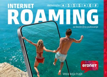 HT Eronet ima nove internetske opcije za bezbrižno surfanje u roamingu