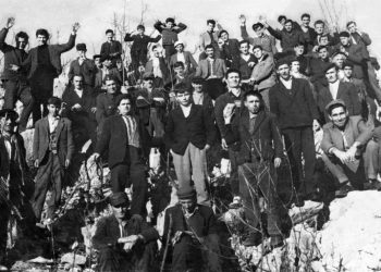 Iz prošlosti Širokog Brijega: Fotografija iz Crnih Lokava