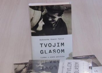 Književna večer u Širokom Brijegu: Predstavljanje knjige i premijera dokumentarca