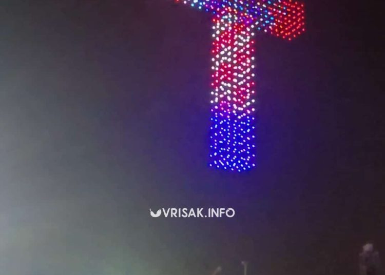 Spektakl u Zagrebu: Dronovi u obliku Gospe iznad Hipodroma