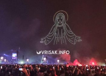 Spektakl u Zagrebu: Dronovi u obliku Gospe iznad Hipodroma