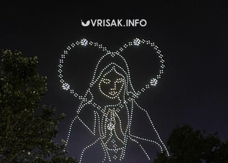 Spektakl u Zagrebu: Dronovi u obliku Gospe iznad Hipodroma