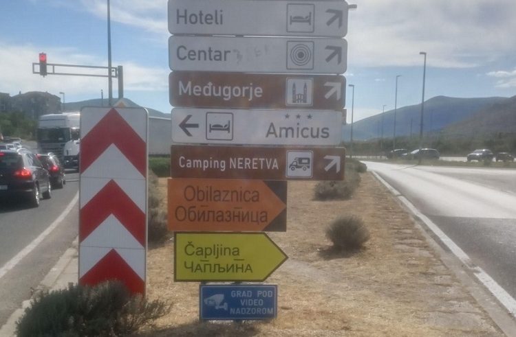 Nova prometna regulacija na ulazu u Mostar
