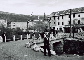 Foto: Digitalni arhiv Široki Brijeg