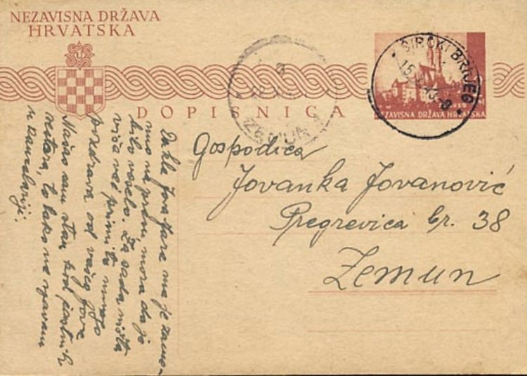 Foto: Digitalni arhiv Široki Brijeg