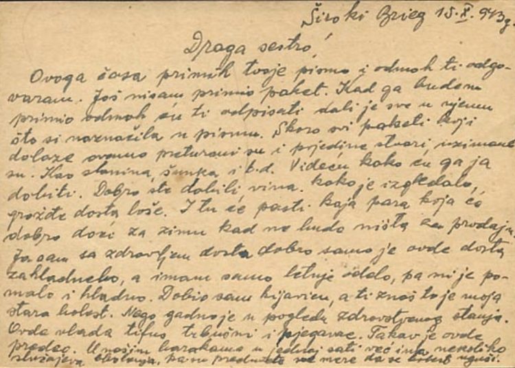 Foto: Digitalni arhiv Široki Brijeg