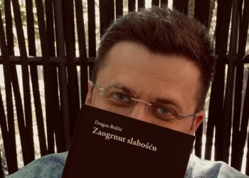 Predstavljanje u Ljubuškom i Tomislavgradu: Nova knjiga fra Dragana Bolčića