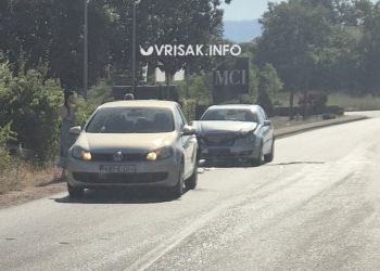 Široki Brijeg: Prometna nezgoda na Visokoj Glavici