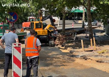 Široki Brijeg: Pogledajte kako napreduju radovi u samom centru