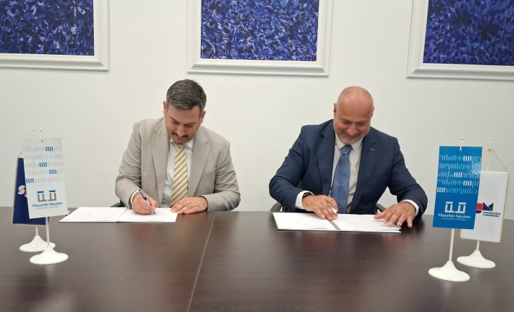 Mostar i Zagreb jačaju suradnju: Filozofski fakultet i Fakultet hrvatskih studija potpisali sporazum
