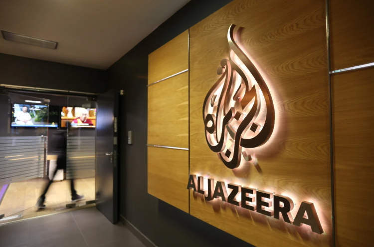 Nakon četrnaest godina gasi se Al Jazeera Balkans