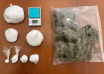 Akcija “Blic”: Droga, vaga i hapšenje u Sarajevu