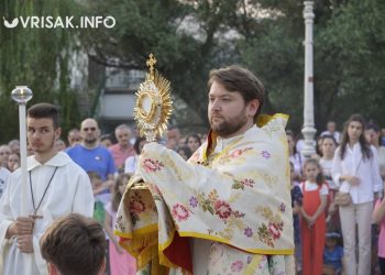 Cjelonoćno klanjanje u Širokom Brijegu: Poziv na duhovno zajedništvo i molitvu