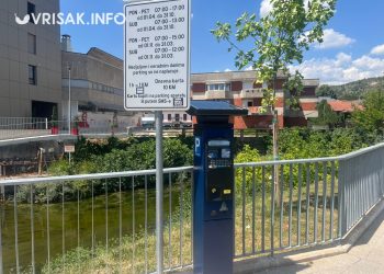 Prvi parking aparati u Širokom Brijegu – početak naplate još nepoznat