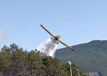 Veliki požar kod Prozor-Rame: Vatra prijeti naseljima, zatražena pomoć helikoptera i međunarodnih snaga