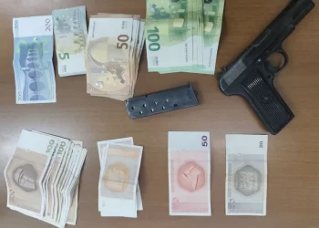 Sarajlija uhapšen, zaplijenjeni droga, oružje i veća količina novca