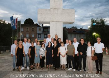 Širokobriješki strukovnjaci proslavili 40. godišnjicu mature