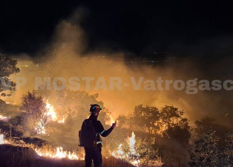 Požar izbio na brdu Planinica iznad Mostara