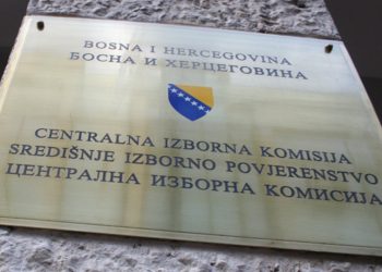 Članovima SIP-a nakon odluke o Dodiku dodijeljena policijska zaštita