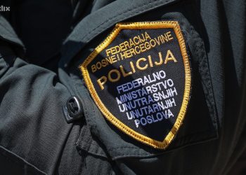 Formiran ARO ured pri FUP-u za borbu protiv financijskog kriminala