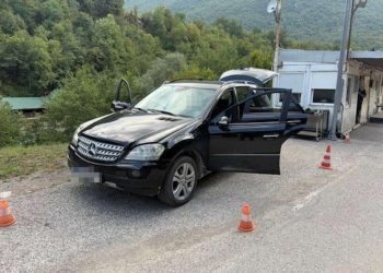 Granična policija BiH zaplijenila više od 12 kilograma marihuane