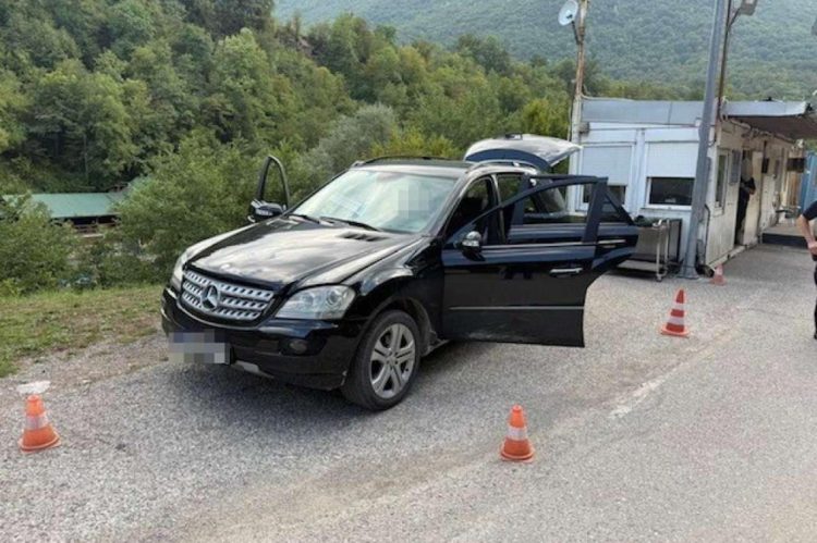 Granična policija BiH zaplijenila više od 12 kilograma marihuane
