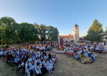 Blagdan sv. Stjepana u Hardomilju: Duhovno, kulturno i glazbeno slavlje