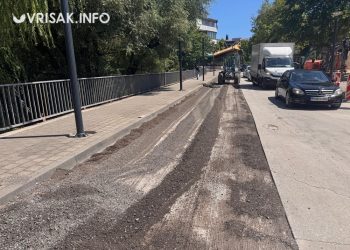 Radovi u središtu Širokog Brijega: Priprema se za asfaltiranje