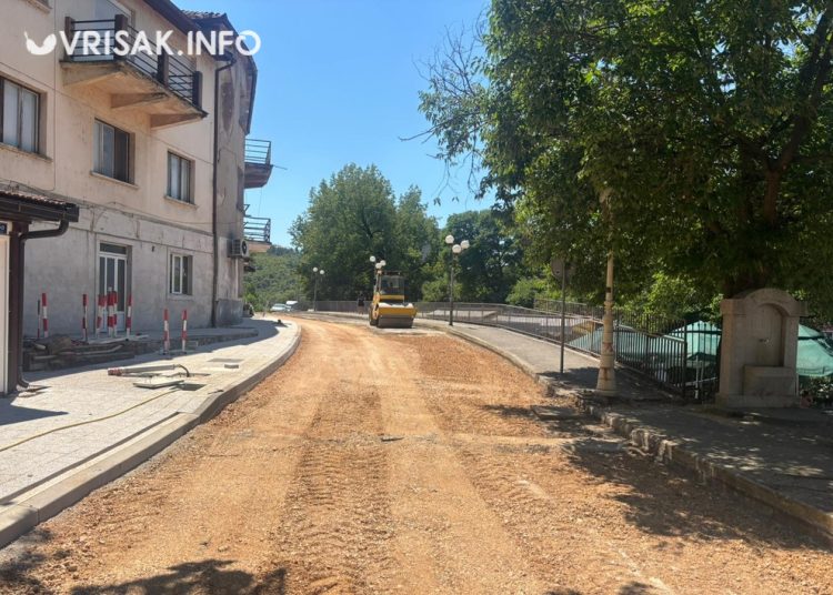 Radovi u središtu Širokog Brijega: Priprema se za asfaltiranje