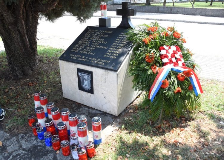 Foto: Događajnica Čitluk