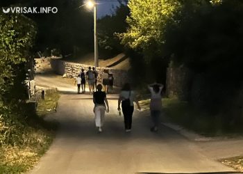 Iz prošlosti Širokog Brijega: Gospojina prije oko 120 godina