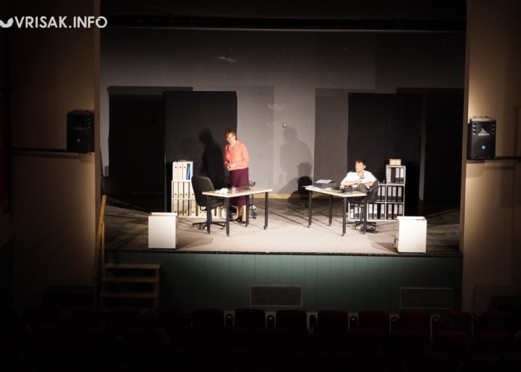 Široki Brijeg: Odigrana komedija koja propituje vrijednosti novog doba